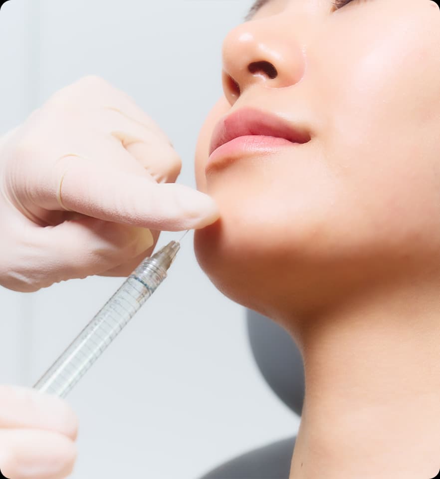 โบท็อกซ์ใบหน้า