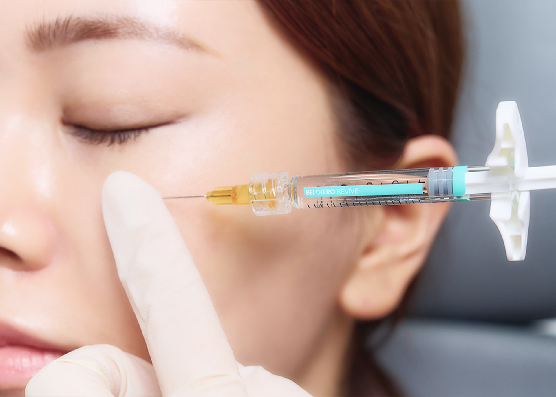 รูปภาพหลักของการรักษา