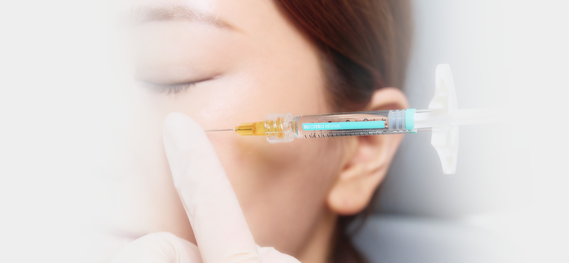 รูปภาพหลักของการรักษา