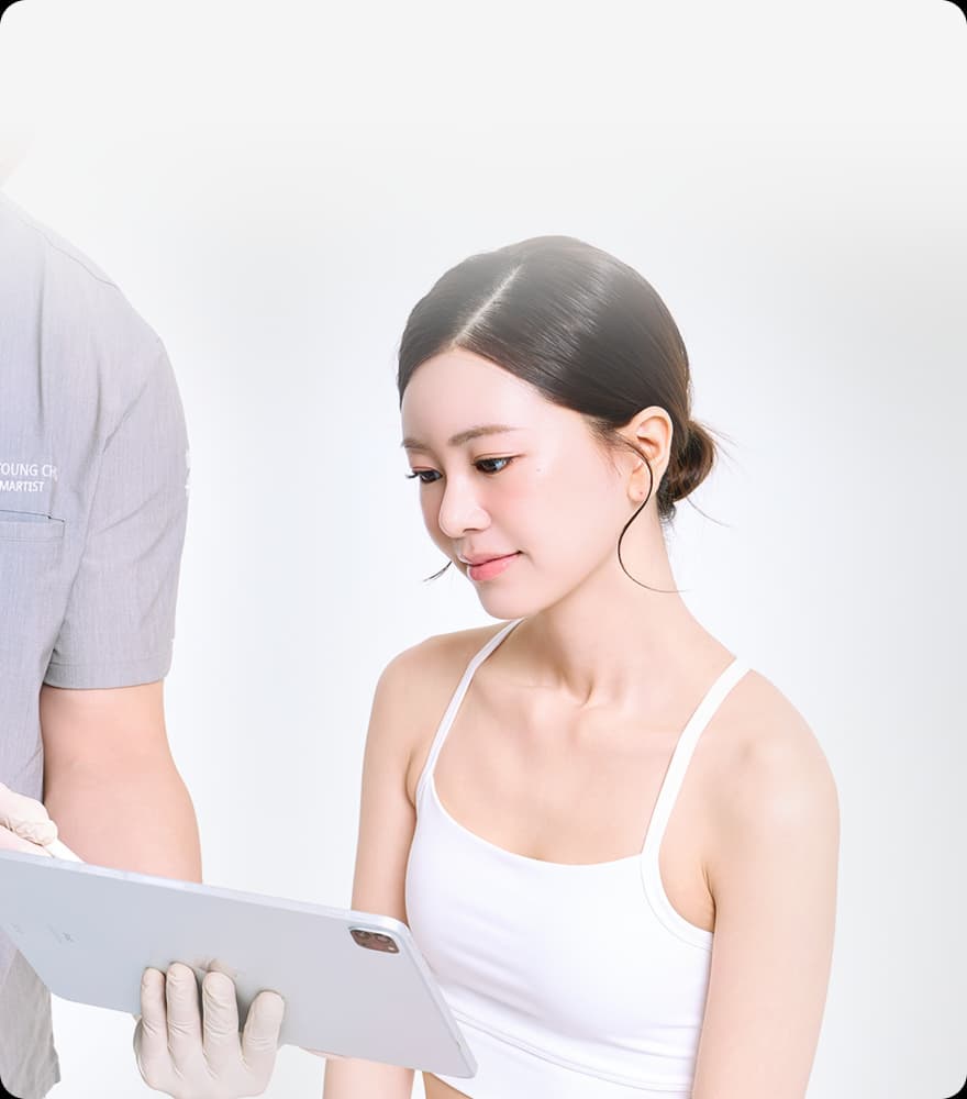 트리클 카드 배경