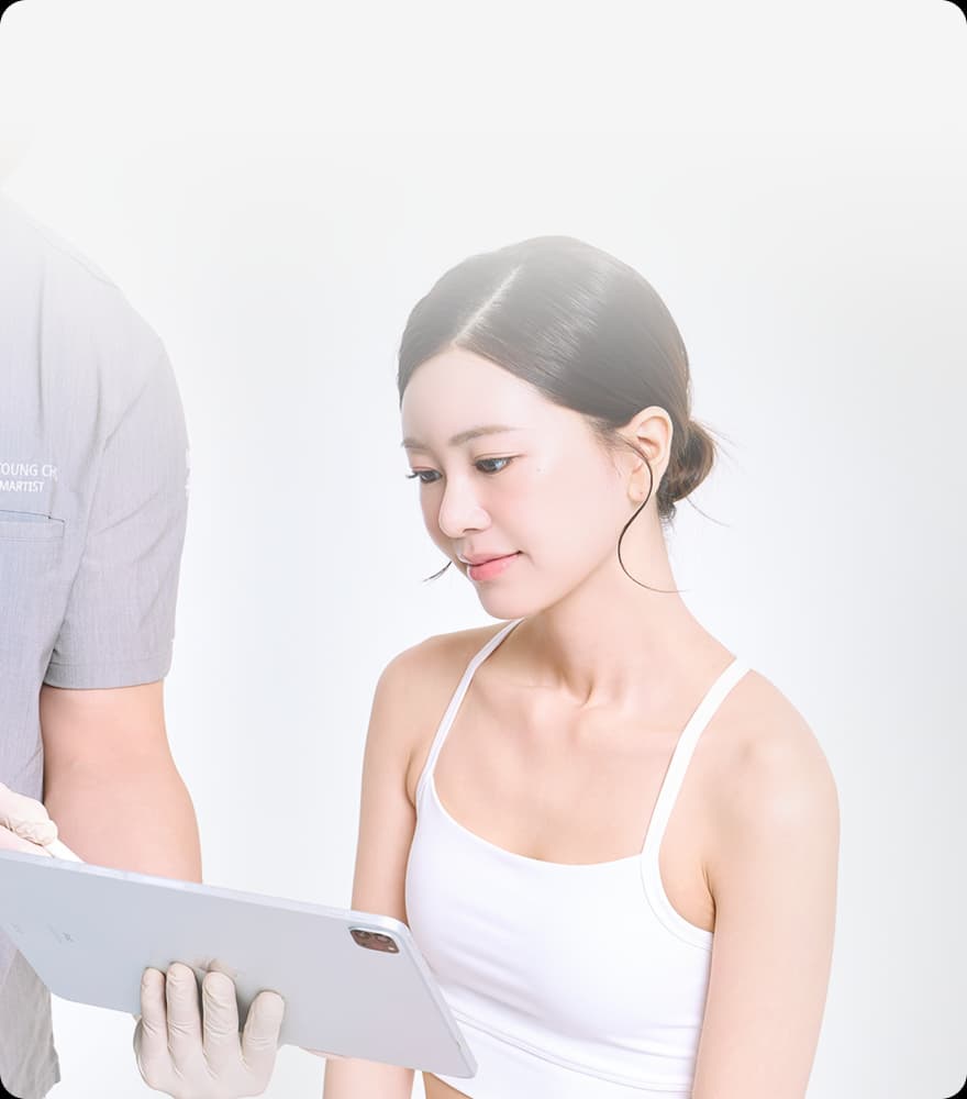 트리클 카드 배경