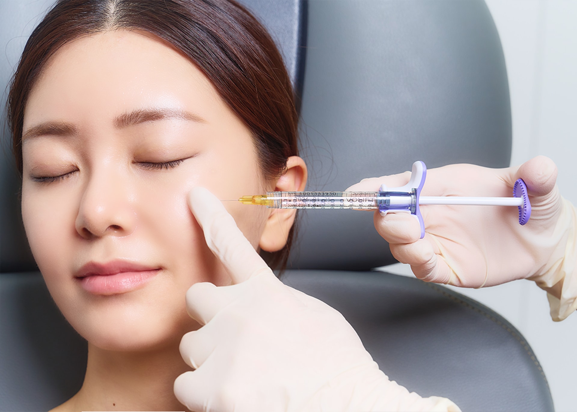 시술 메인 이미지