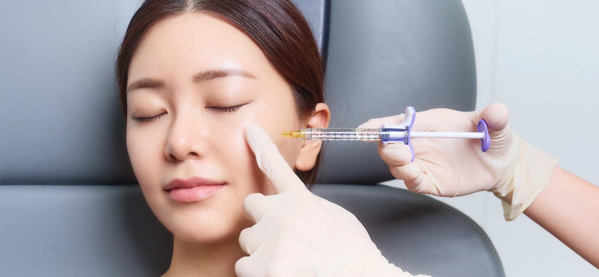 시술 메인 이미지