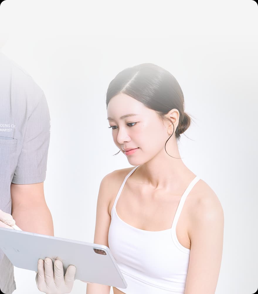 트리클 카드 배경