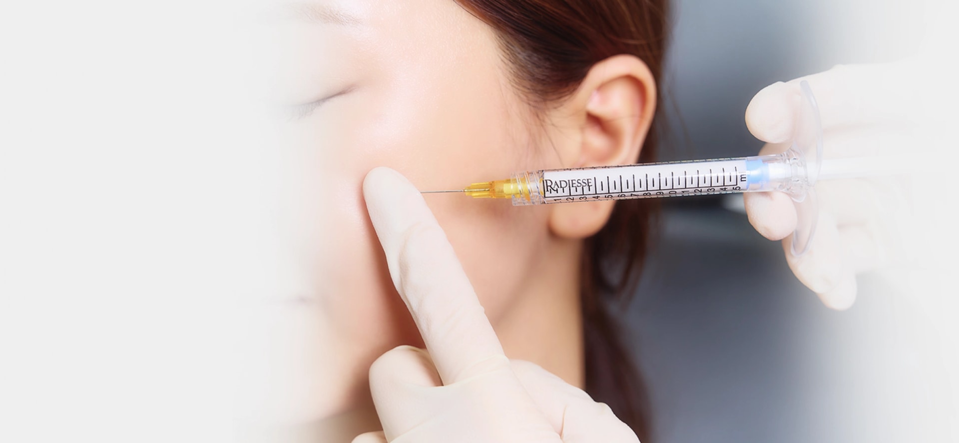 시술 메인 이미지