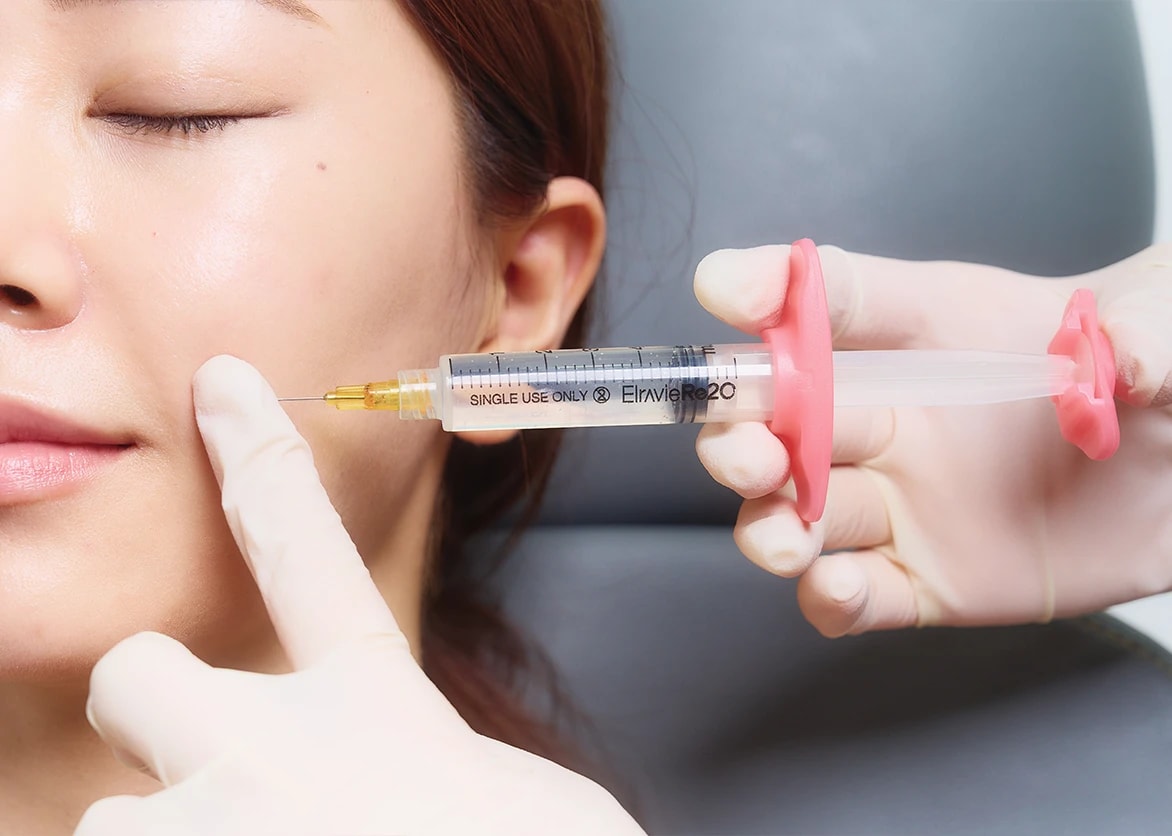 รูปภาพหลักของการรักษา