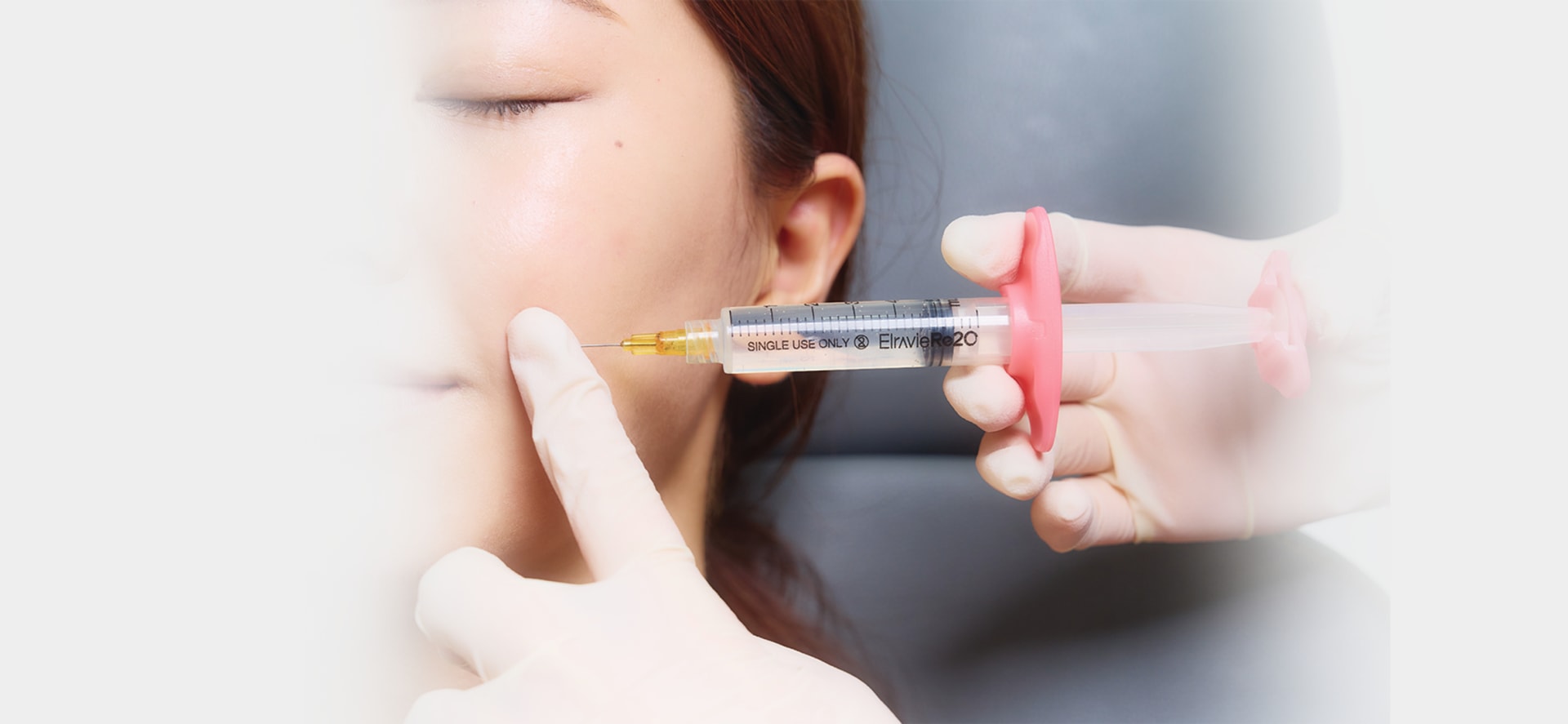 รูปภาพหลักของการรักษา