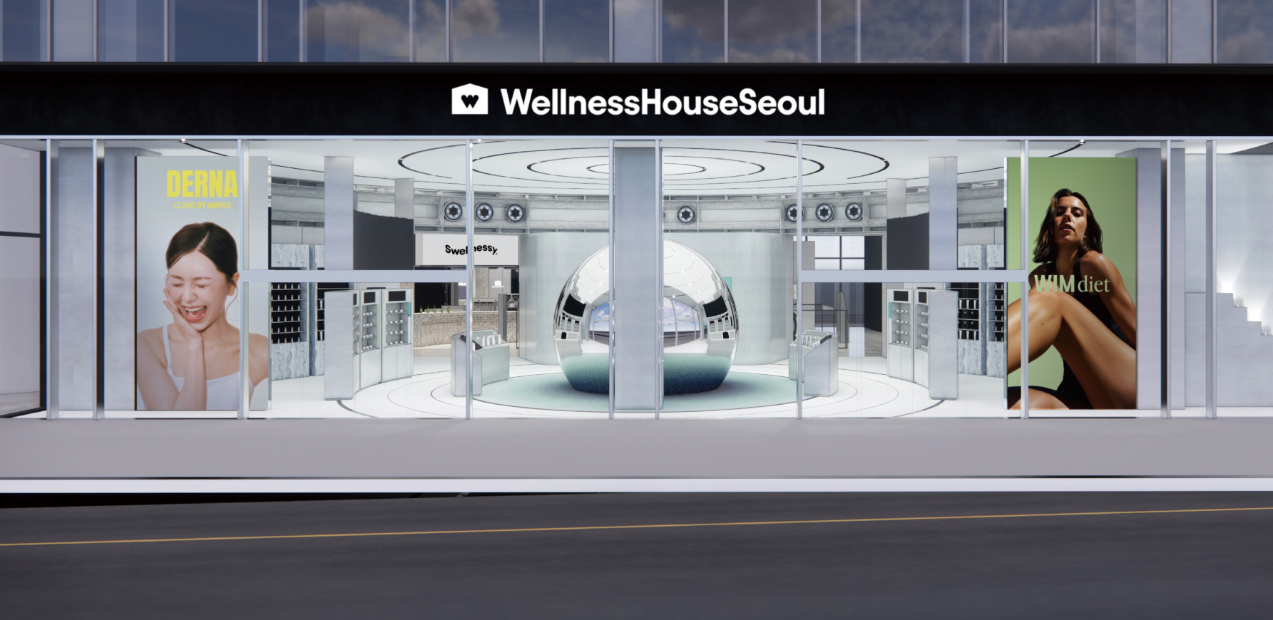 더나클리닉 위치 이미지