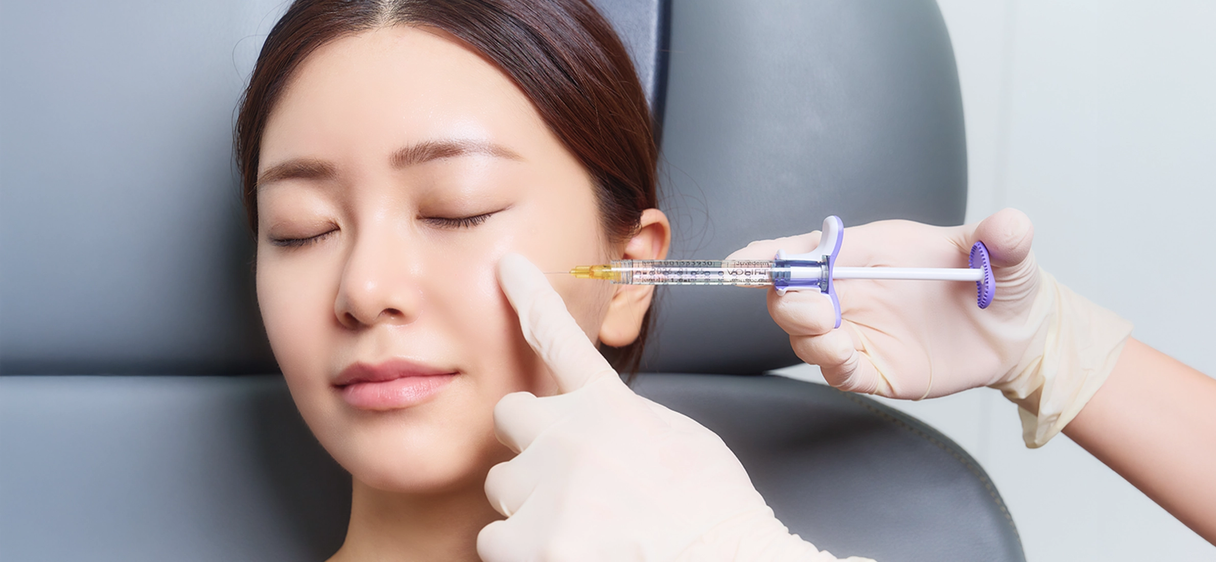 시술 메인 이미지