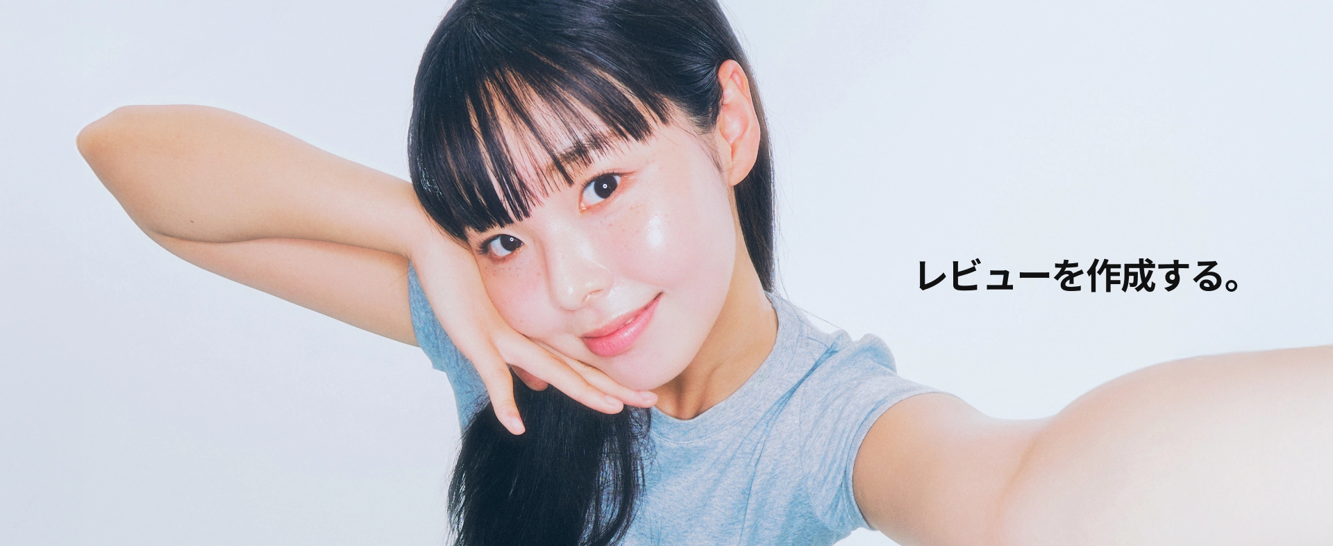 DERNAの初めてのレビューが投稿されました!