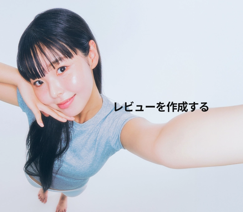 DERNAの初めてのレビューが投稿されました!