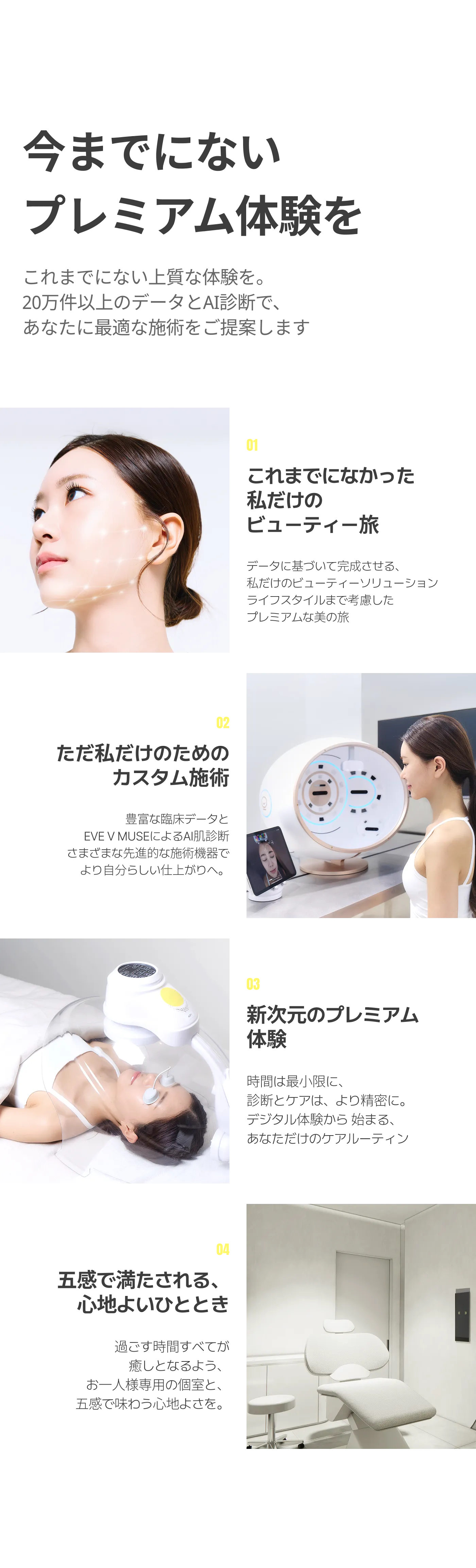 detailImage