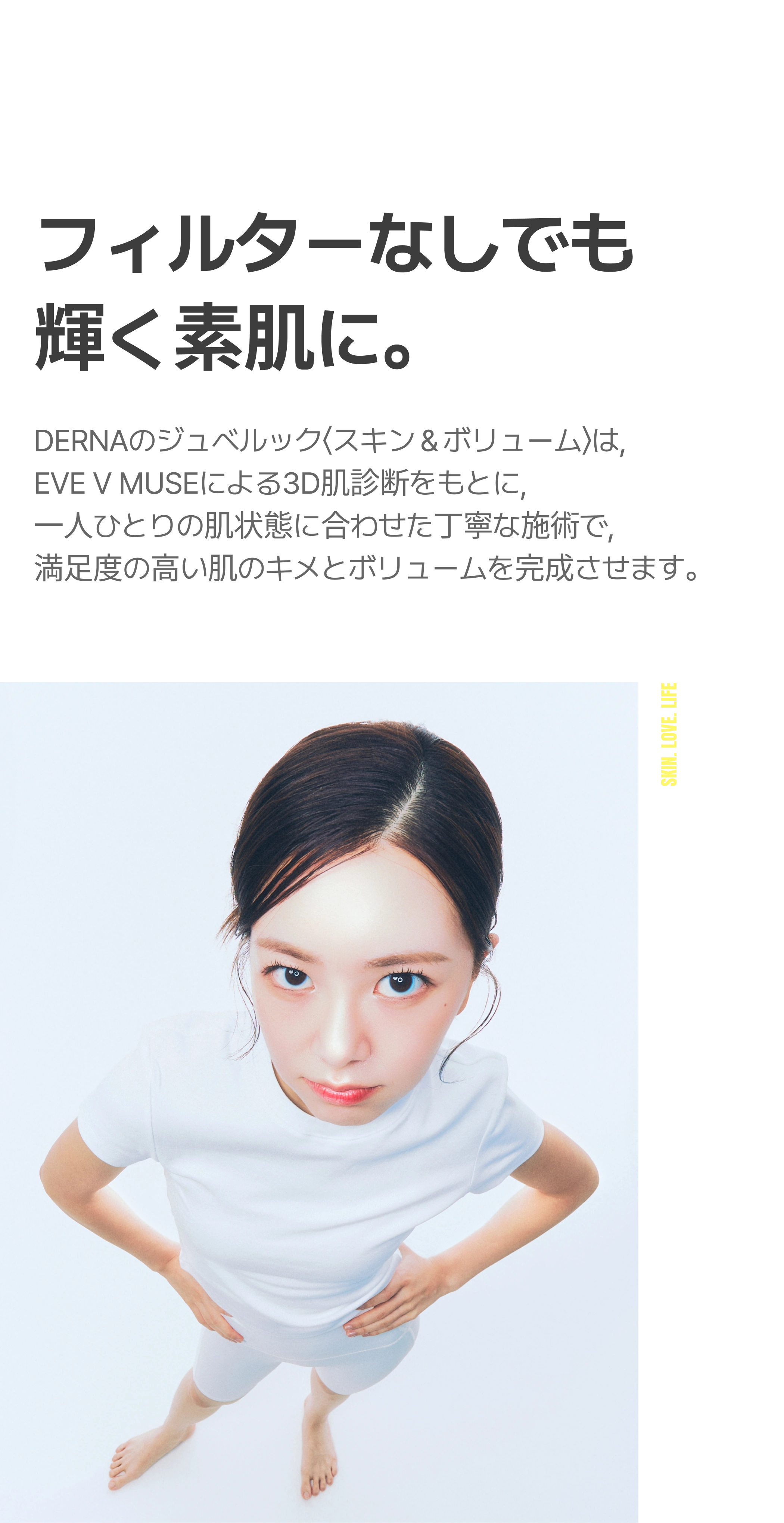 detailImage