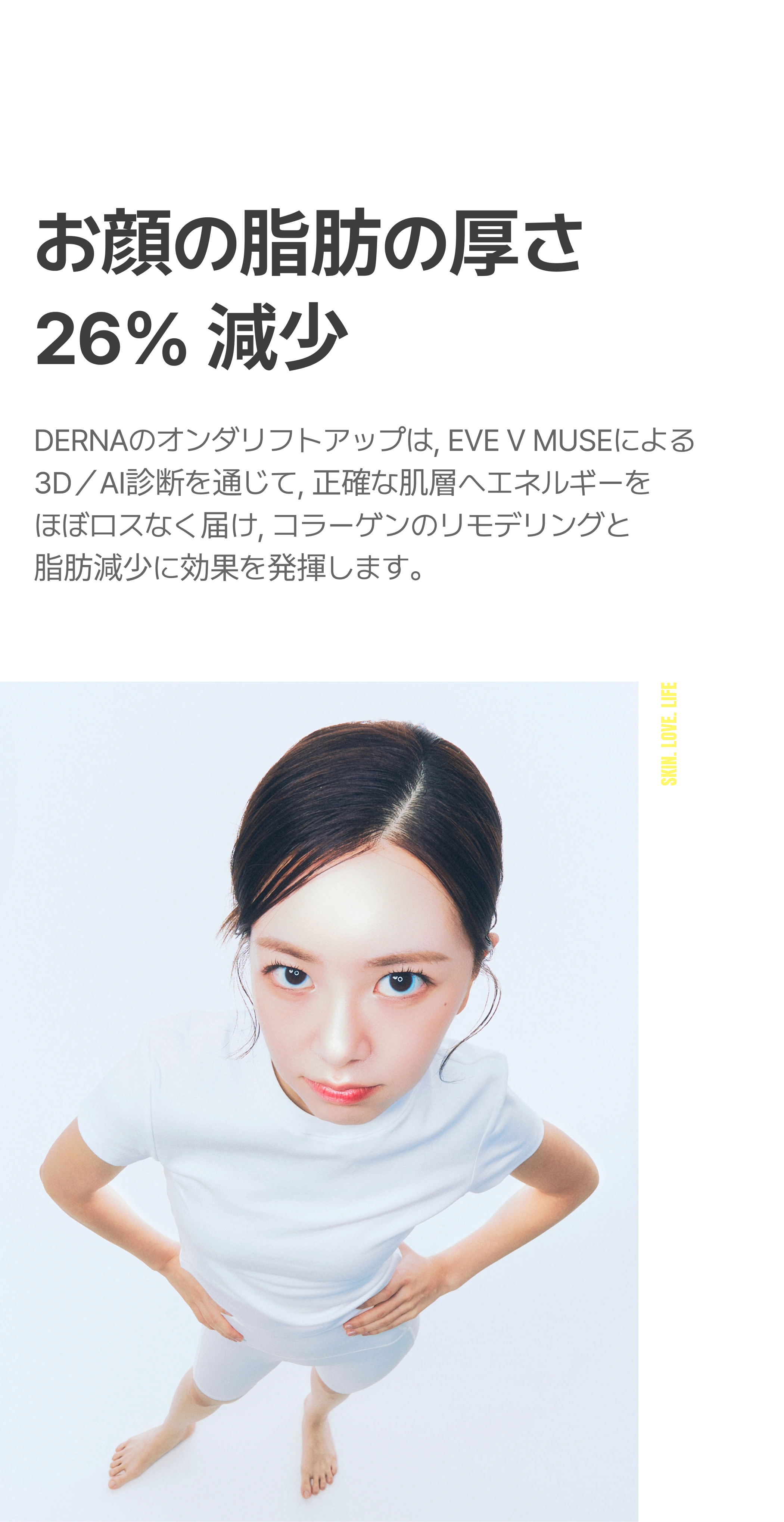 detailImage