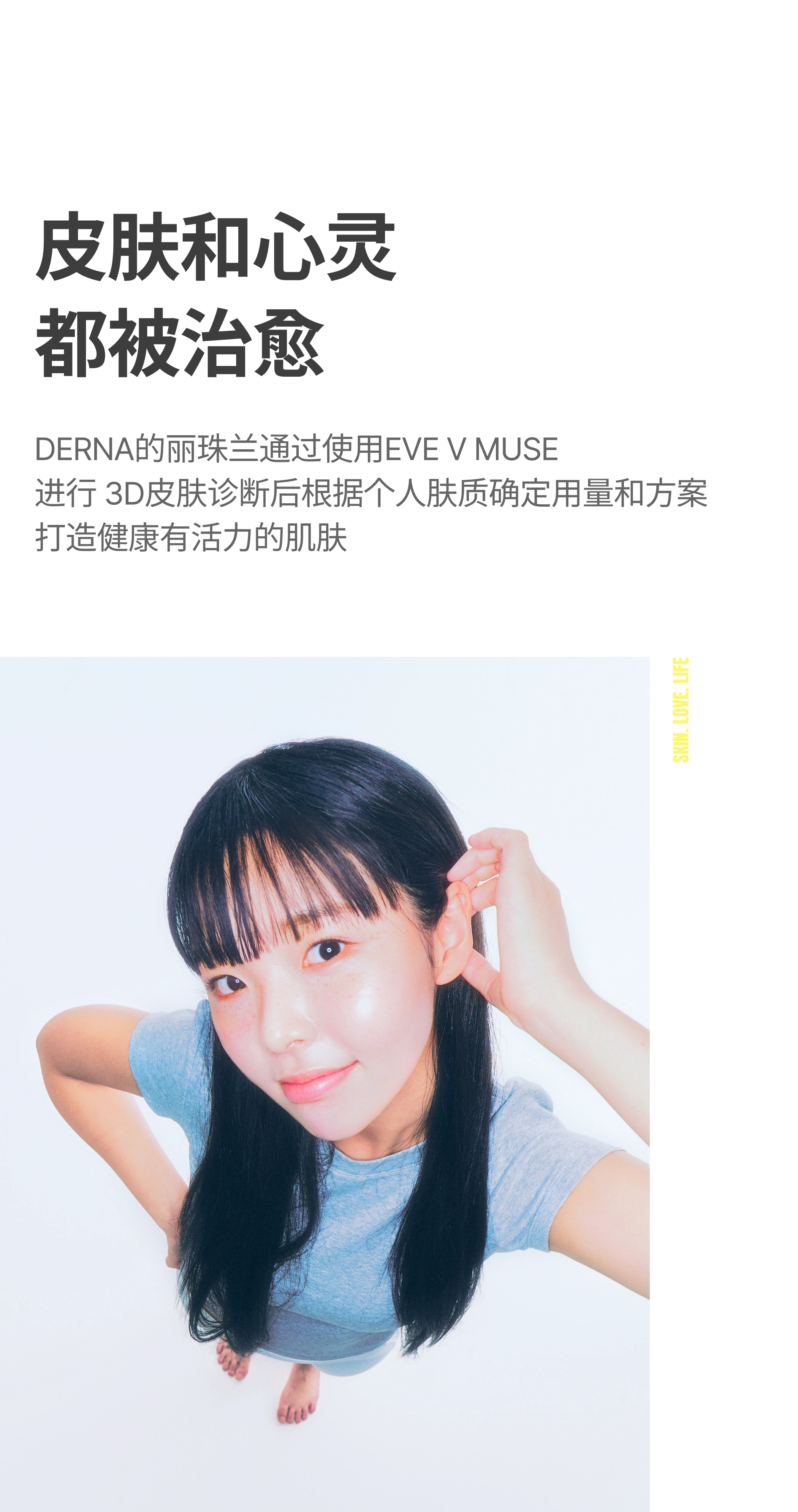 detailImage