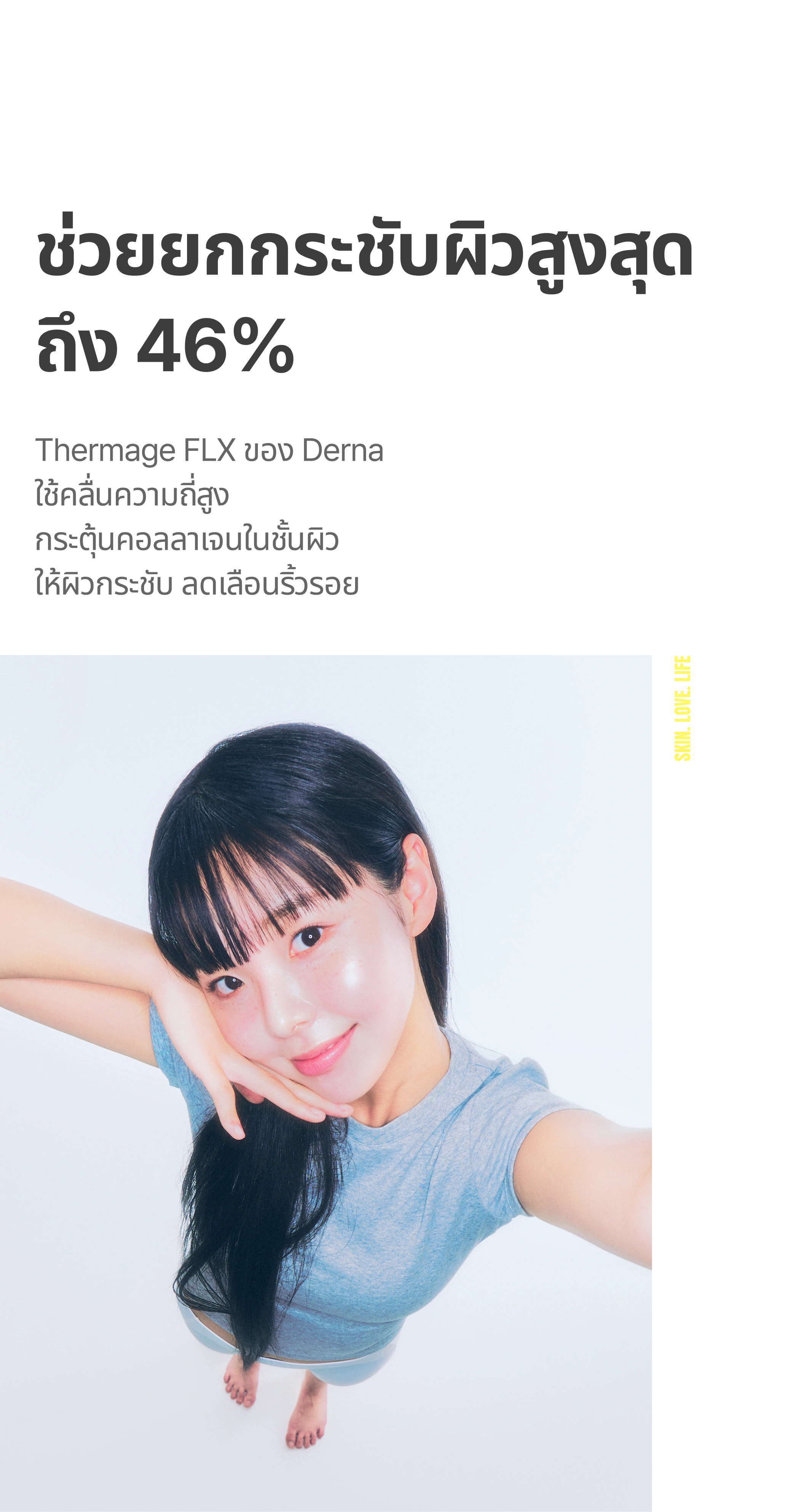detailImage