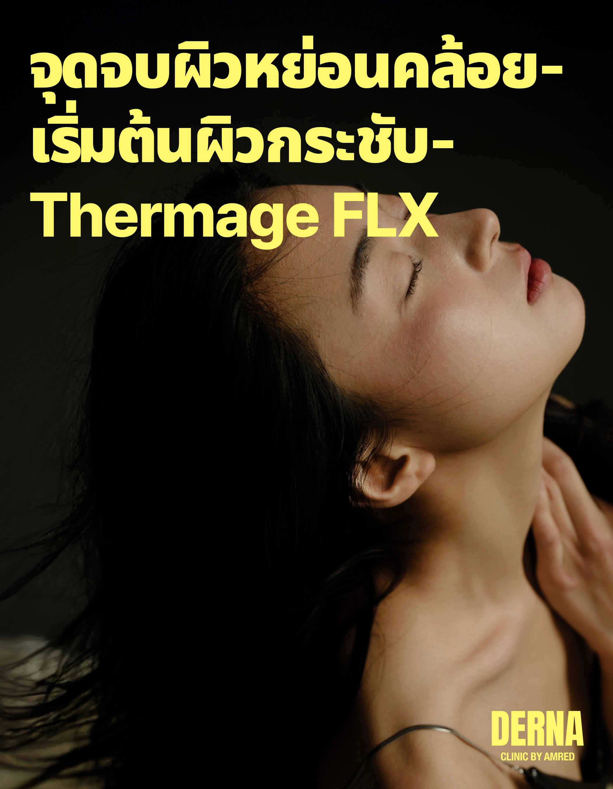 detailImage